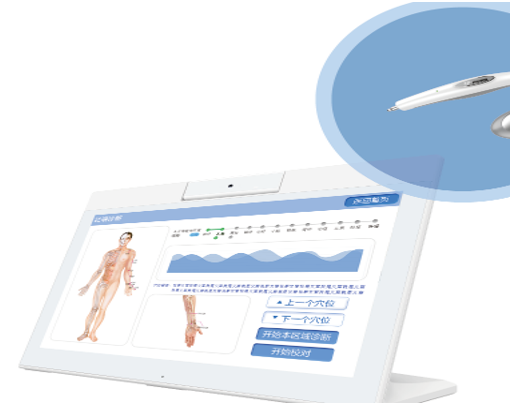 什么是中医舌面诊仪，它有什么好处呢