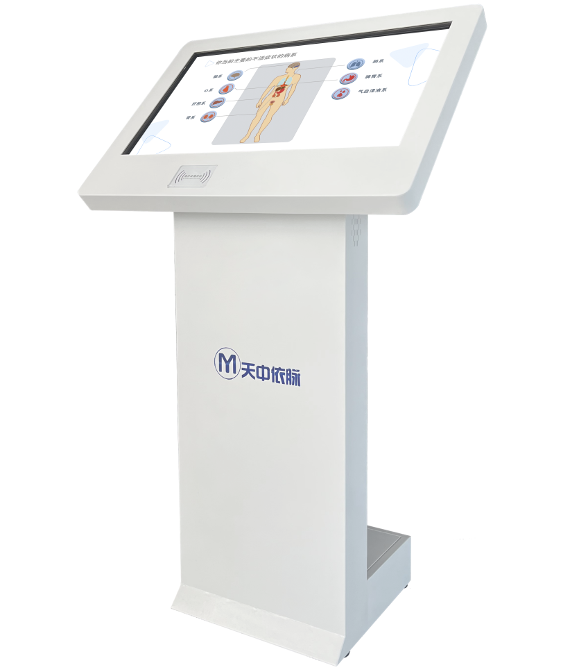 中医舌象采集仪，让数字舌诊技术与科技共同走向未来