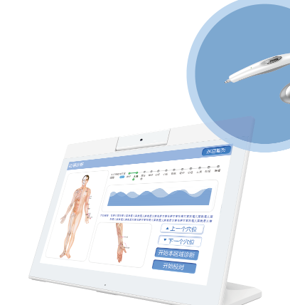 为什么要使用中医舌诊仪呢？中医舌诊仪有什么好处？