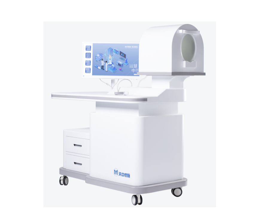 智能中医诊断系统2.0